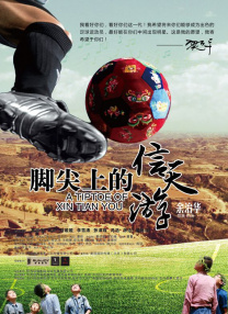 国产91区精品福利在线社区